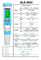 Умный тестер качества воды EC ph-метра Bluetooth тарировка 5 пунктов автоматическая