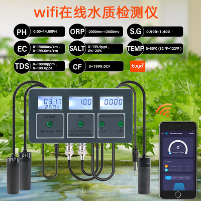 Tuya WiFi Умный Беспроводной PH-метр и Регистратор Данных с Управлением через Приложение, Многопараметрический Анализатор Качества Воды для Аквариумов, Бассейнов и Гидропоники