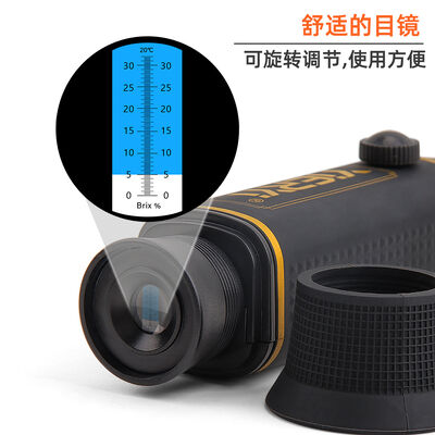 Compact Handheld Brix Tester High Precision Measurement Tool for Sugar Concentration in Juice Wine Honey and Soft Drinks