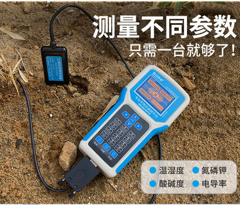 Portable Handheld 7-in-1 Multifunctional Soil Fertility Meter with NPK, pH, EC Detection for Agricultural Use
