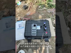 Набор для проверки pH воды